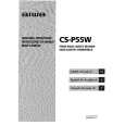AIWA CSP55 Instrukcja Obsługi
